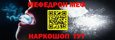 круглые Боровичи