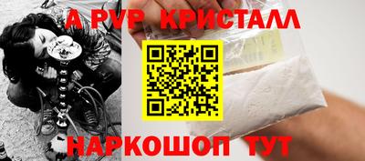 круглые Боровичи