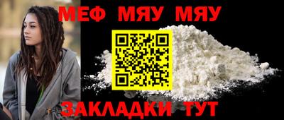 наркотики Брянск
