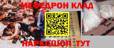 дурь Братск