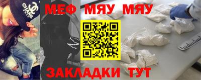 дурь Братск