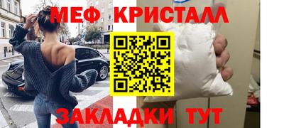 дурь Братск