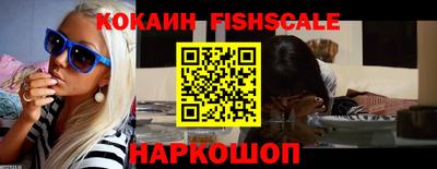 круглые Боровичи