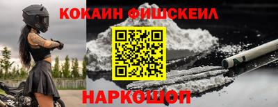 дурь Братск