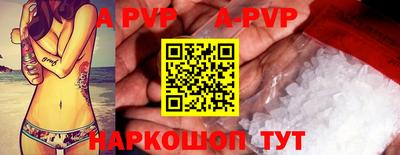 круглые Боровичи