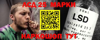 круглые Боровичи