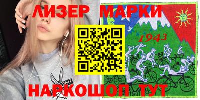 круглые Боровичи