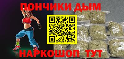 дурь Братск