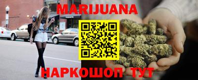дурь Братск