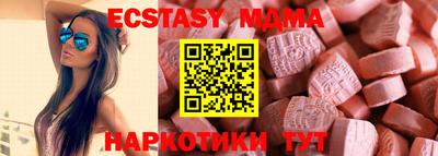 дурь Братск