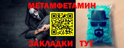 дурь Братск