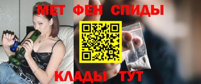 круглые Боровичи