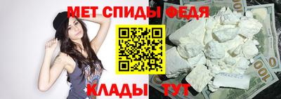 наркотики Брянск