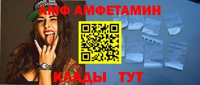 дурь Братск