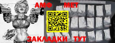 круглые Боровичи