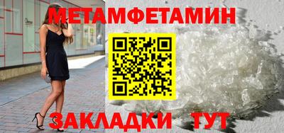 гашишное масло Владимир