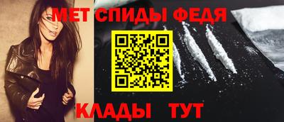 дурь Братск