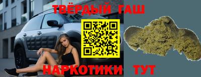 круглые Боровичи