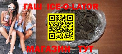 круглые Боровичи