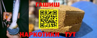 круглые Боровичи