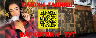 круглые Боровичи