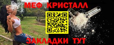 круглые Боровичи