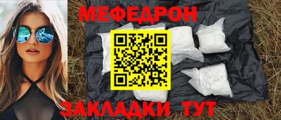 дурь Братск