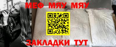 круглые Боровичи