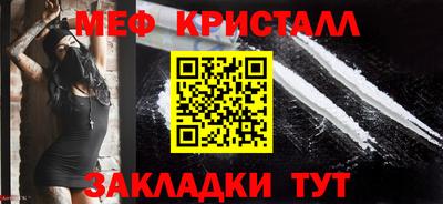 круглые Боровичи